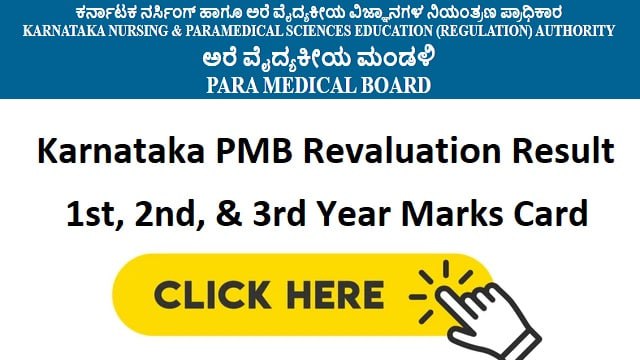 Karnataka PMB Revaluation Result 2023 Out @ pmbkarnataka.org, Check Marks Card