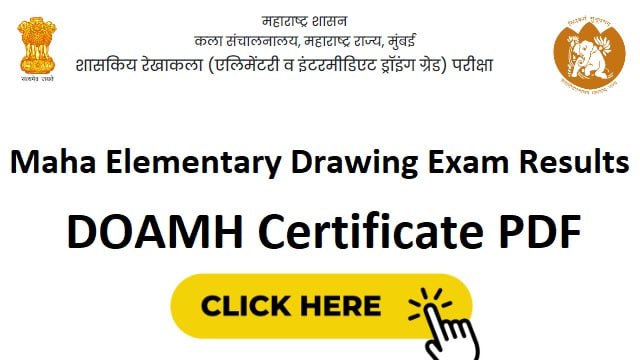 Maha Elementary Drawing Exam Results 2023 Out @ dge.doamh.in, Check DOAMH Certificate