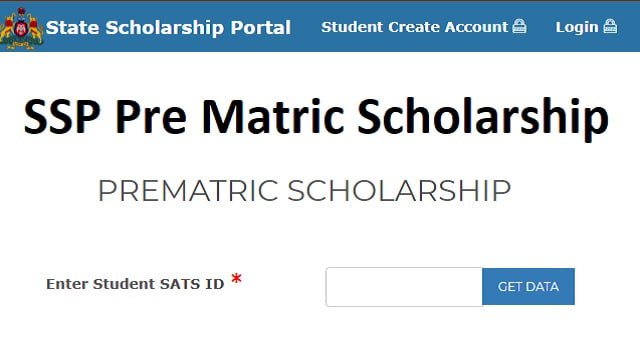 SSP Pre Matric Scholarship 2023 Apply Online @ ssp.karnataka.gov.in, Check Status