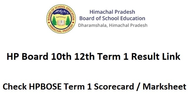 hpbose.org 10th 12th Term 1 Result 2023 Out, Check HP Board रिजल्ट लिंक