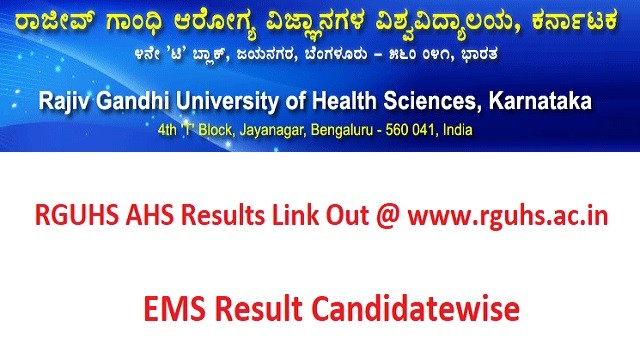 RGUHS AHS Results 2023 Link Out @ www.rguhs.ac.in EMS Result Candidatewise