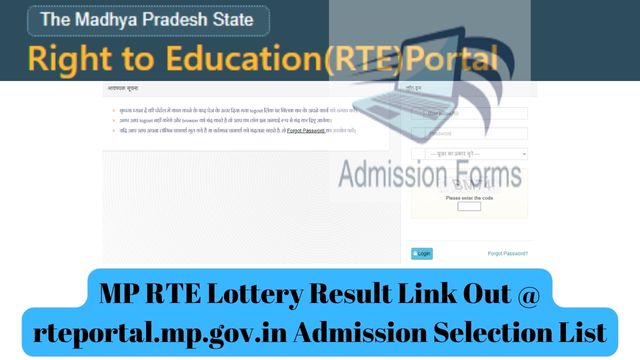 MP RTE Lottery Result Link Out @ rteportal.mp.gov.in Admission Selection List