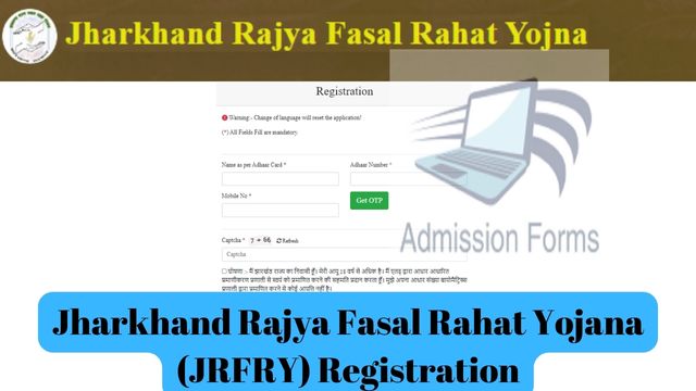 jrfry.jharkhand.gov.in Registration 2023, Jharkhand Rajya Fasal Rahat Yojana Online Apply