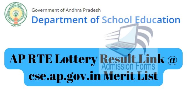 AP RTE Lottery Result Link @ cse.ap.gov.in Merit List