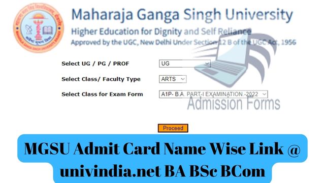 MGSU Admit Card Name Wise Link @ univindia.net BA BSc BCom