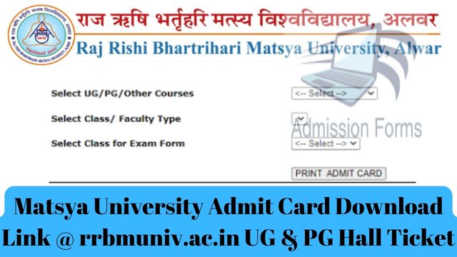 Matsya University Admit Card Download Link @ rrbmuniv.ac.in UG & PG Hall Ticket