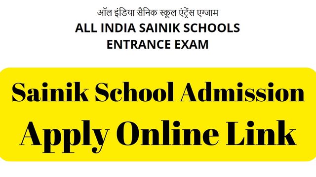 Sainik School Admission Apply Online Link