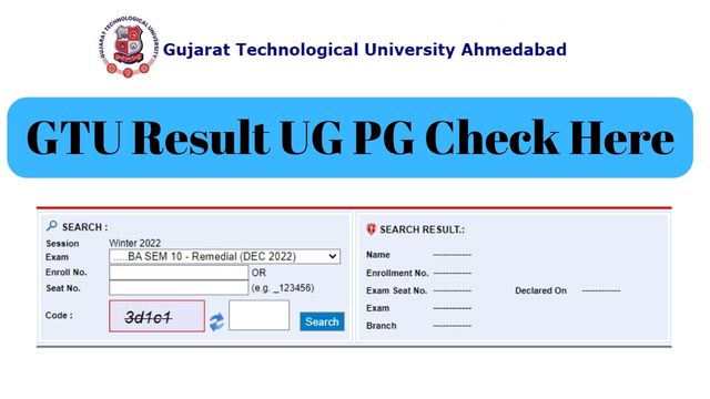 GTU Result 2023 UG PG Link @ www.gtu.ac.in Student Portal, Sem Wise Results