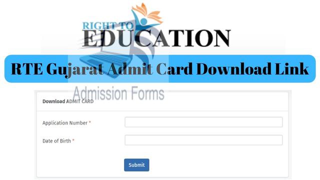 RTE Gujarat Admit Card Download Link