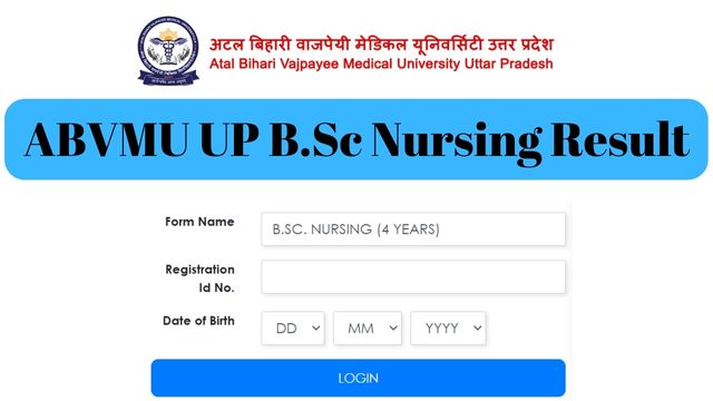 ABVMU UP B.Sc Nursing Result