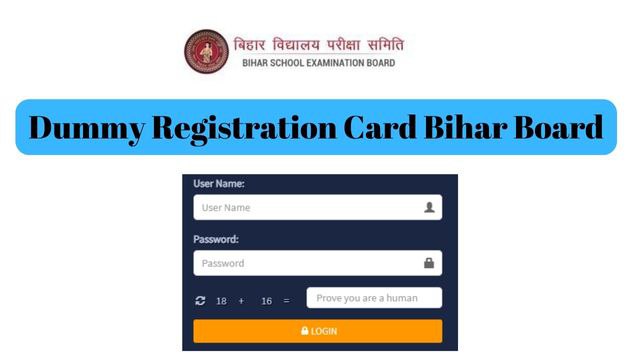 Dummy Registration Card Bihar Board