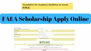 FAEA Scholarship Apply Online