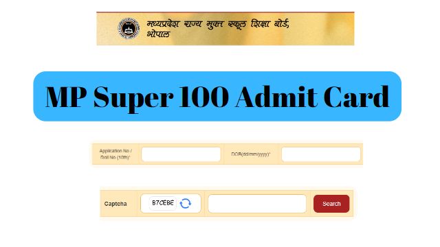 MP Super 100 Admit Card