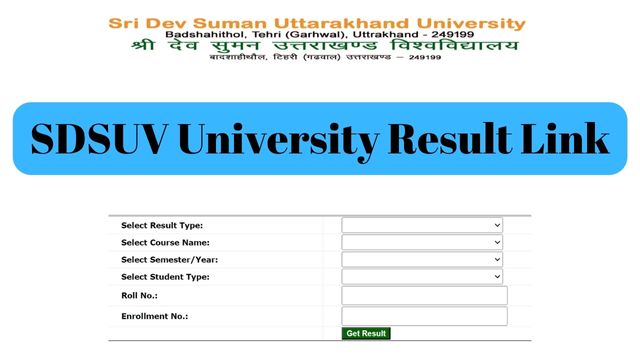 SDSUV University Result Link