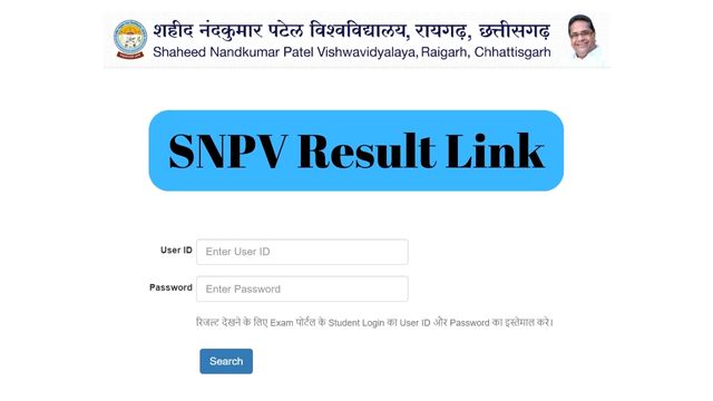 SNPV Result Link