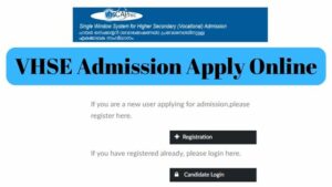 VHSE Admission Apply Online
