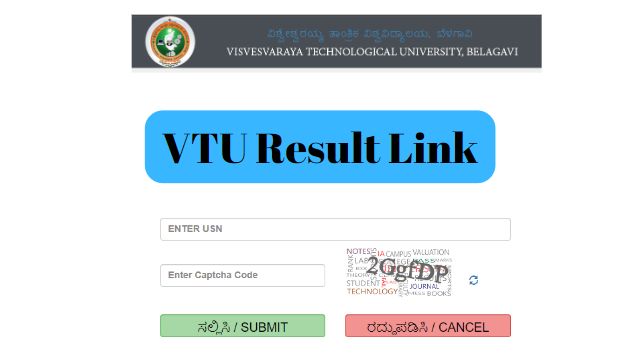 VTU Result Link