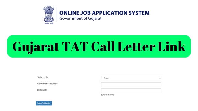 Gujarat TAT Call Letter Link