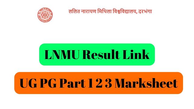 LNMU Result Link