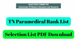TN Paramedical Rank List