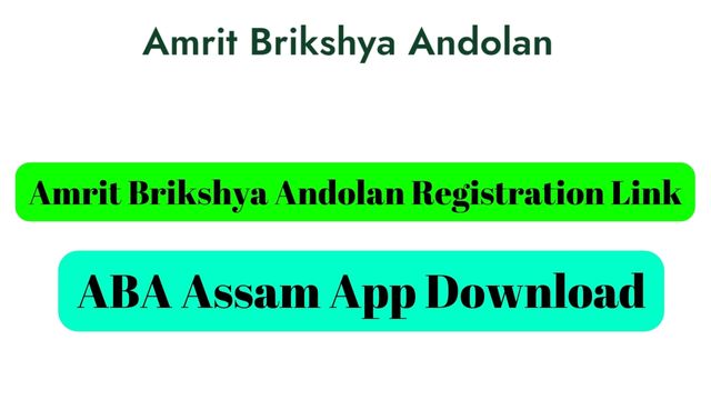 Amrit Brikshya Andolan Registration Link
