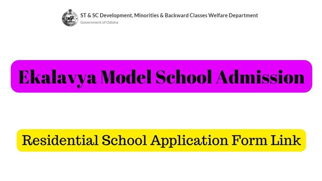 Ekalavya Model School Admission