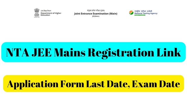 NTA JEE Mains Registration Link