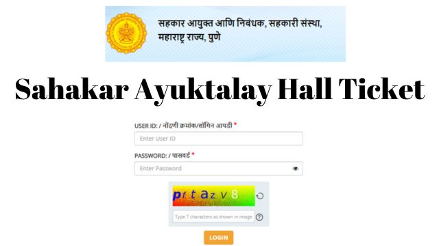 Sahakar Ayuktalay Hall Ticket