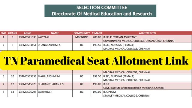 TN Paramedical Seat Allotment Link
