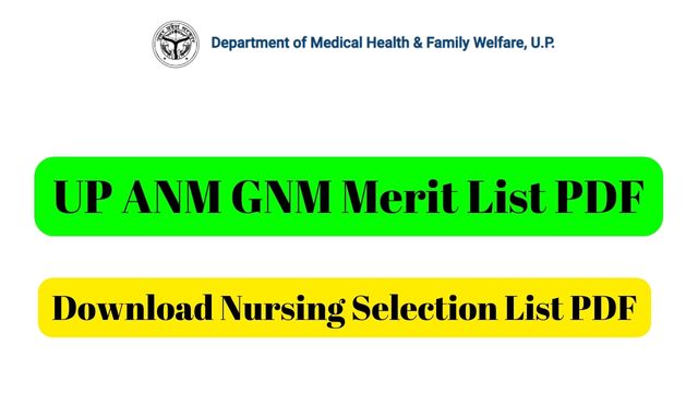 UP ANM GNM Merit List PDF