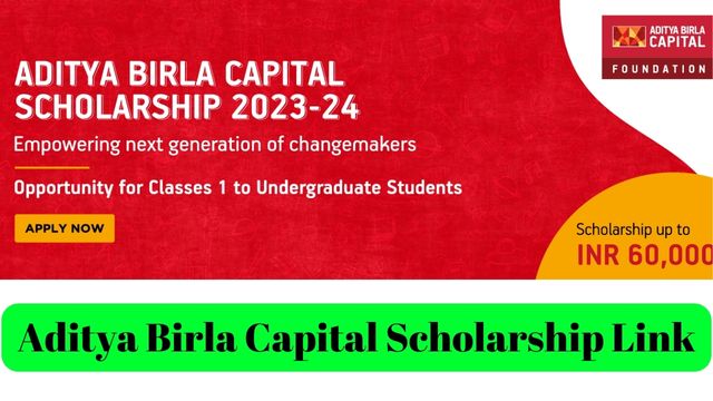 Aditya Birla Capital Scholarship Link