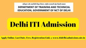 Delhi ITI Admission