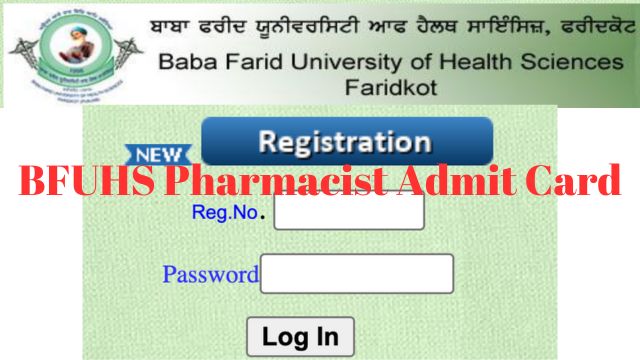 BFUHS Pharmacist Admit Card
