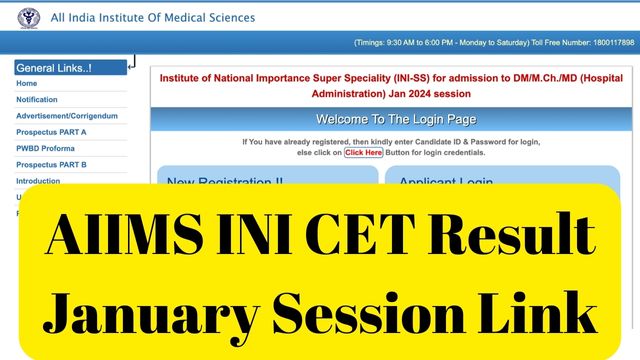 AIIMS INI CET Result January Session Link