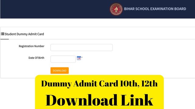 Dummy Admit Card 10th, 12th Download Link