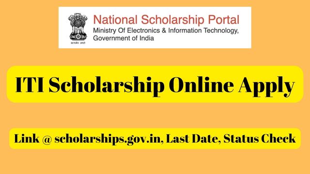 ITI Scholarship Online Apply