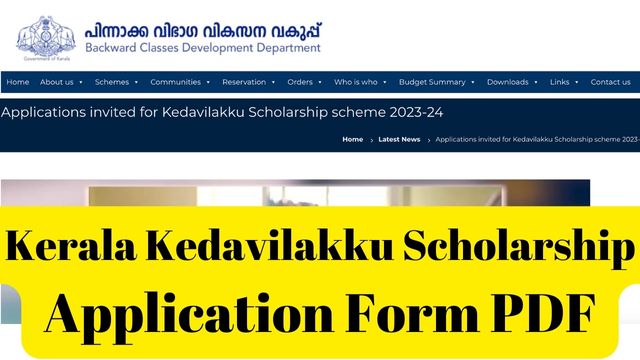 Kerala Kedavilakku Scholarship Application Form PDF