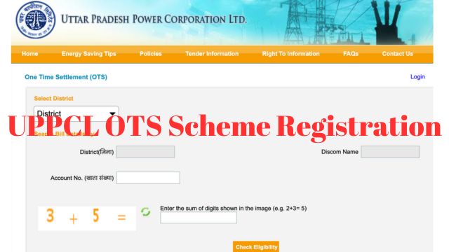 UPPCL OTS Scheme Registration