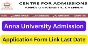 Anna University Admission
