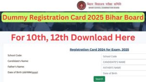 Dummy Registration Card 2025 Bihar Board