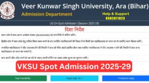 VKSU Spot Admission 2025-29
