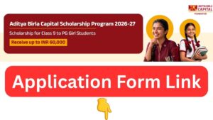 Aditya Birla Capital Scholarship 2026-27