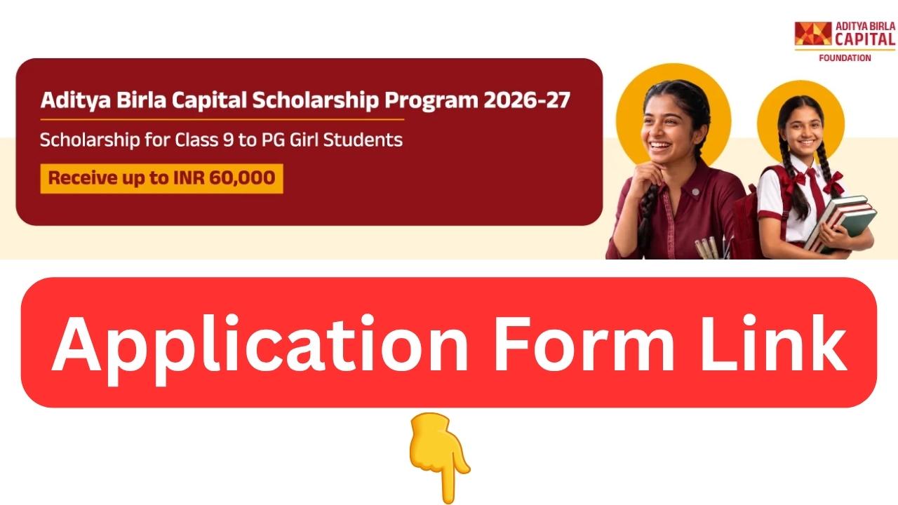 Aditya Birla Capital Scholarship 2026-27