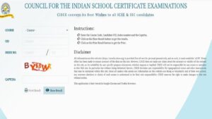 ICSE ISC Results