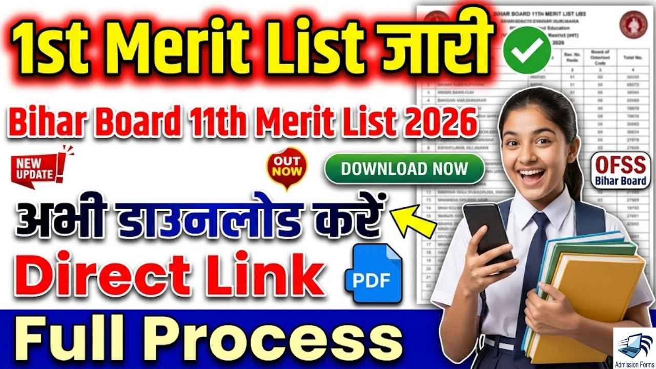 OFSS Bihar 11th 1st Merit List 2026