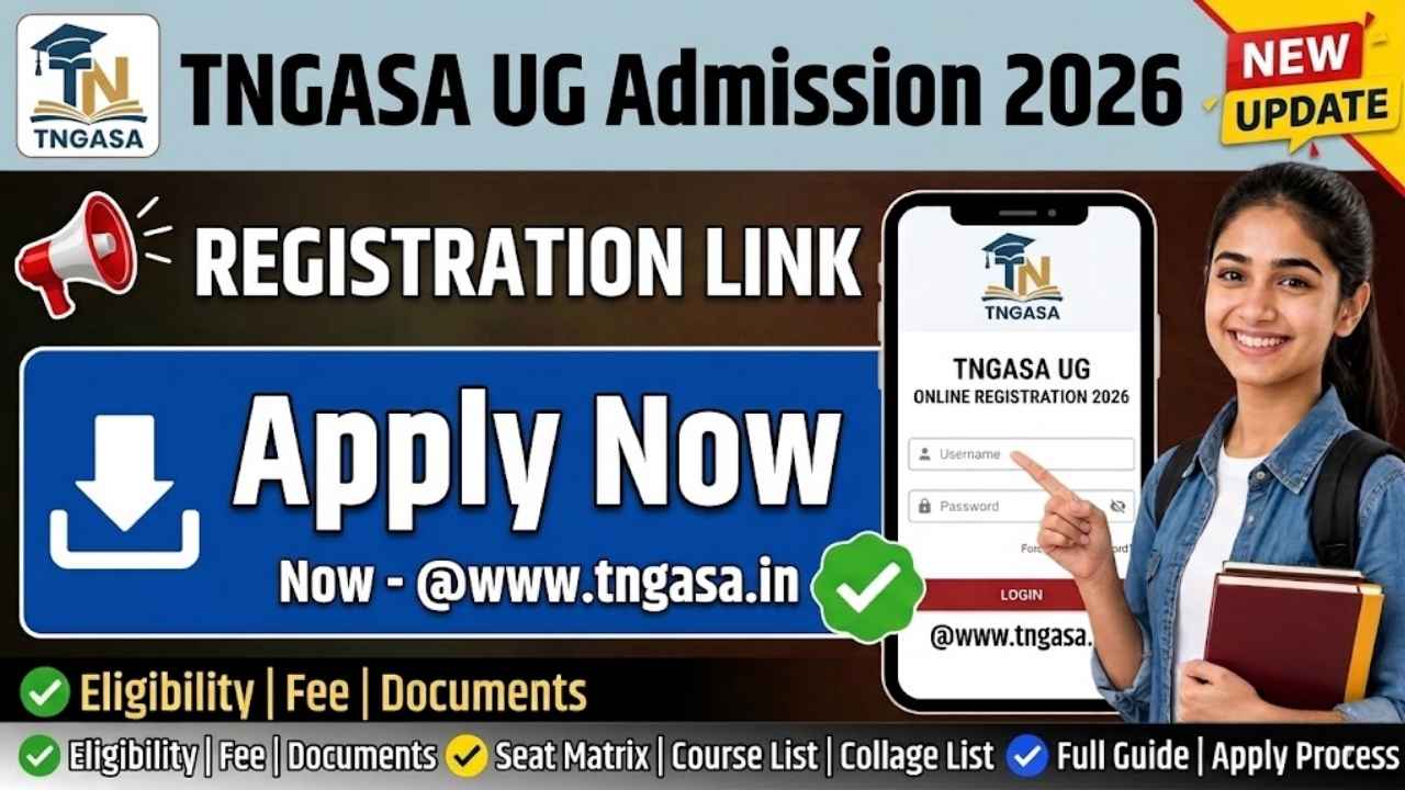 TNGASA UG Admission